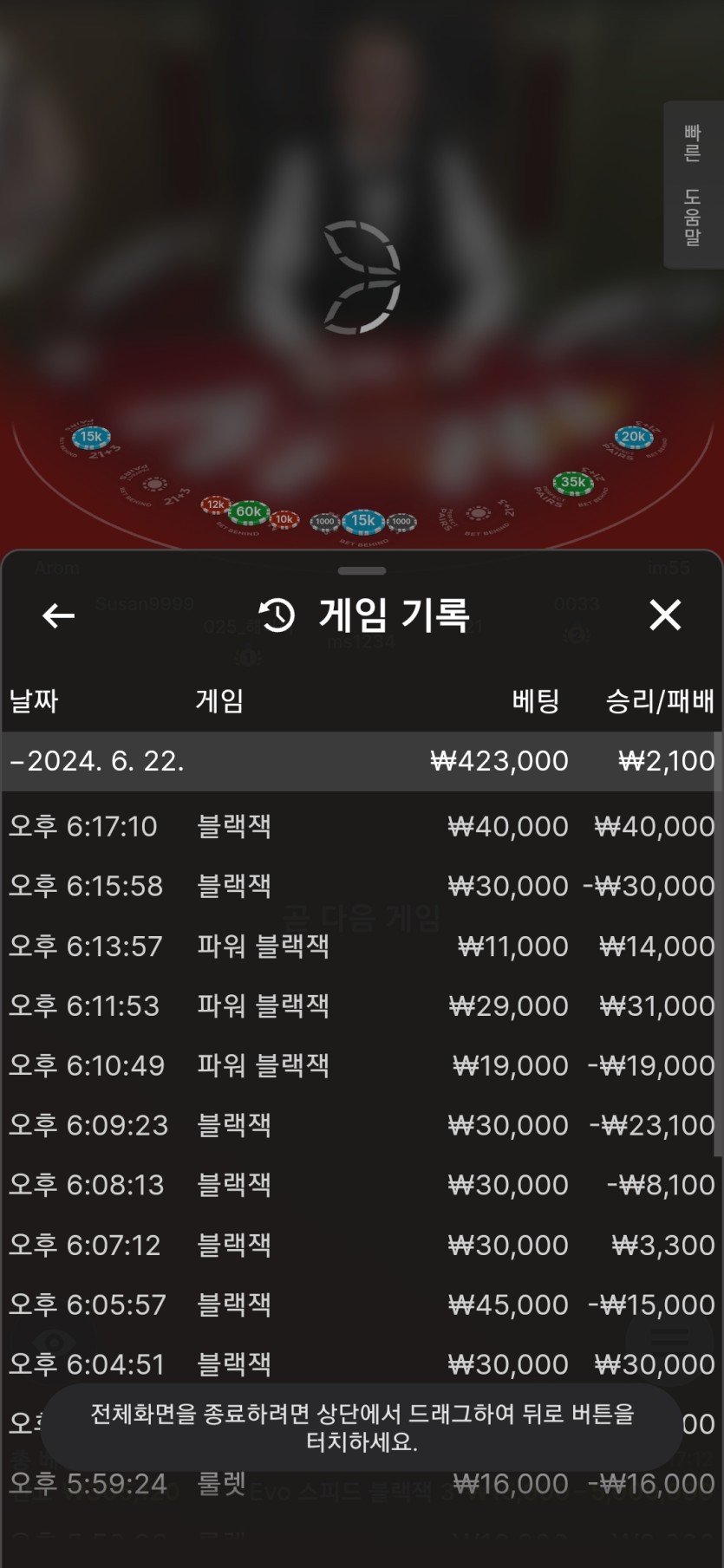 2147351627 edbf44b2