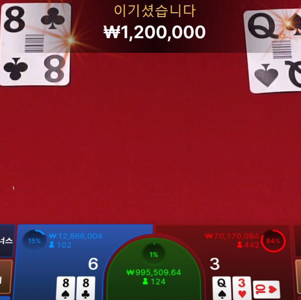 2147549130 89e44433