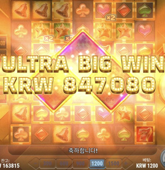 2150044813 ad7d70f0