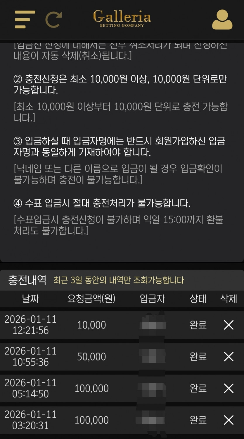 2150142968 2abd3d5d