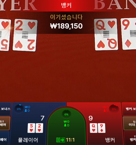 2151020684 81a06b0c