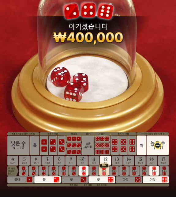 2152469238 c93bdfc3