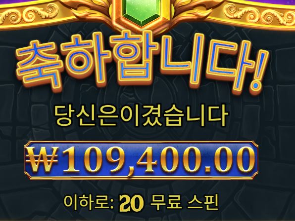 2152523203 813d3906
