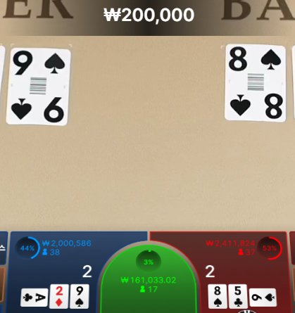 2152534970 42ced42d