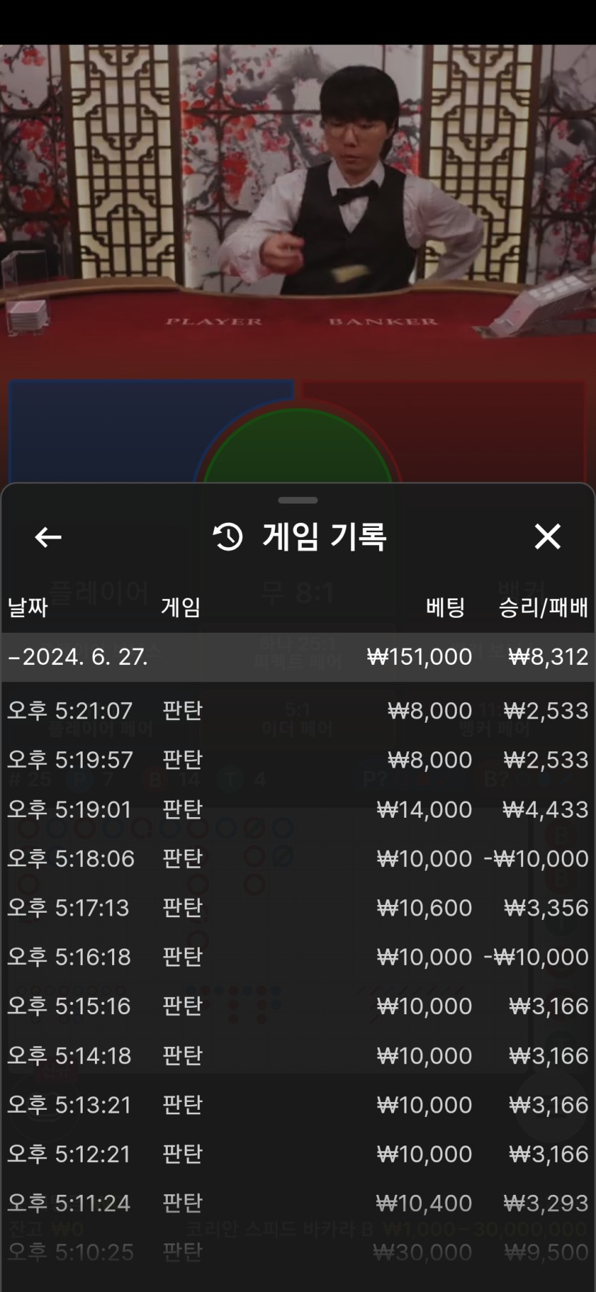 2153133432 44b7008c