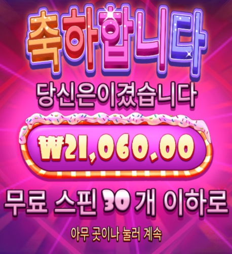 2153168863 9ff76eeb