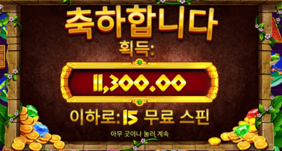 2153213413 9be64a02