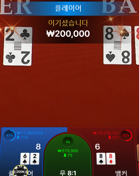2154405519 8b663474