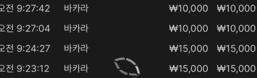 2156459985 b895d684