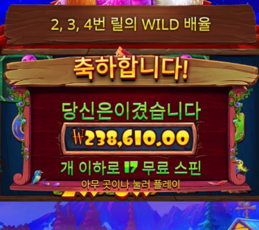 2156488116 32ab57eb