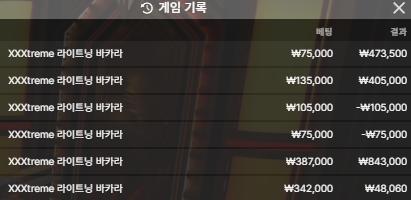 2157387439 4d94435f