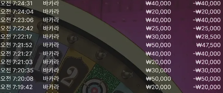 2157530521 0549db0e