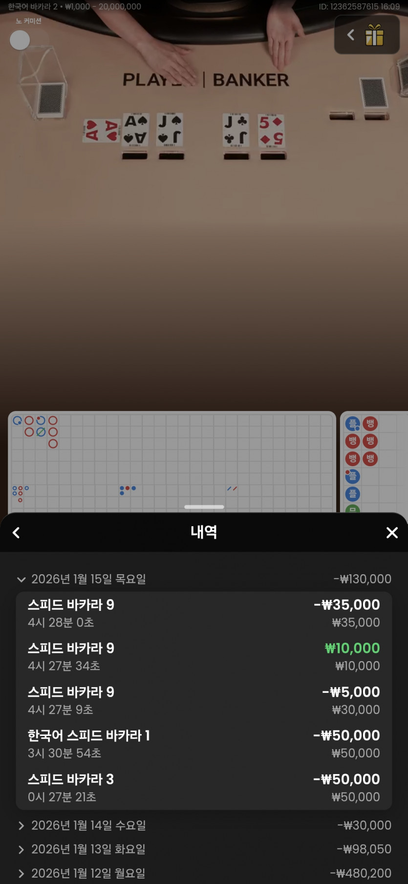2157592791 436c616b