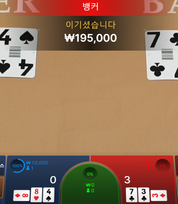 2158059215 2b0a5698