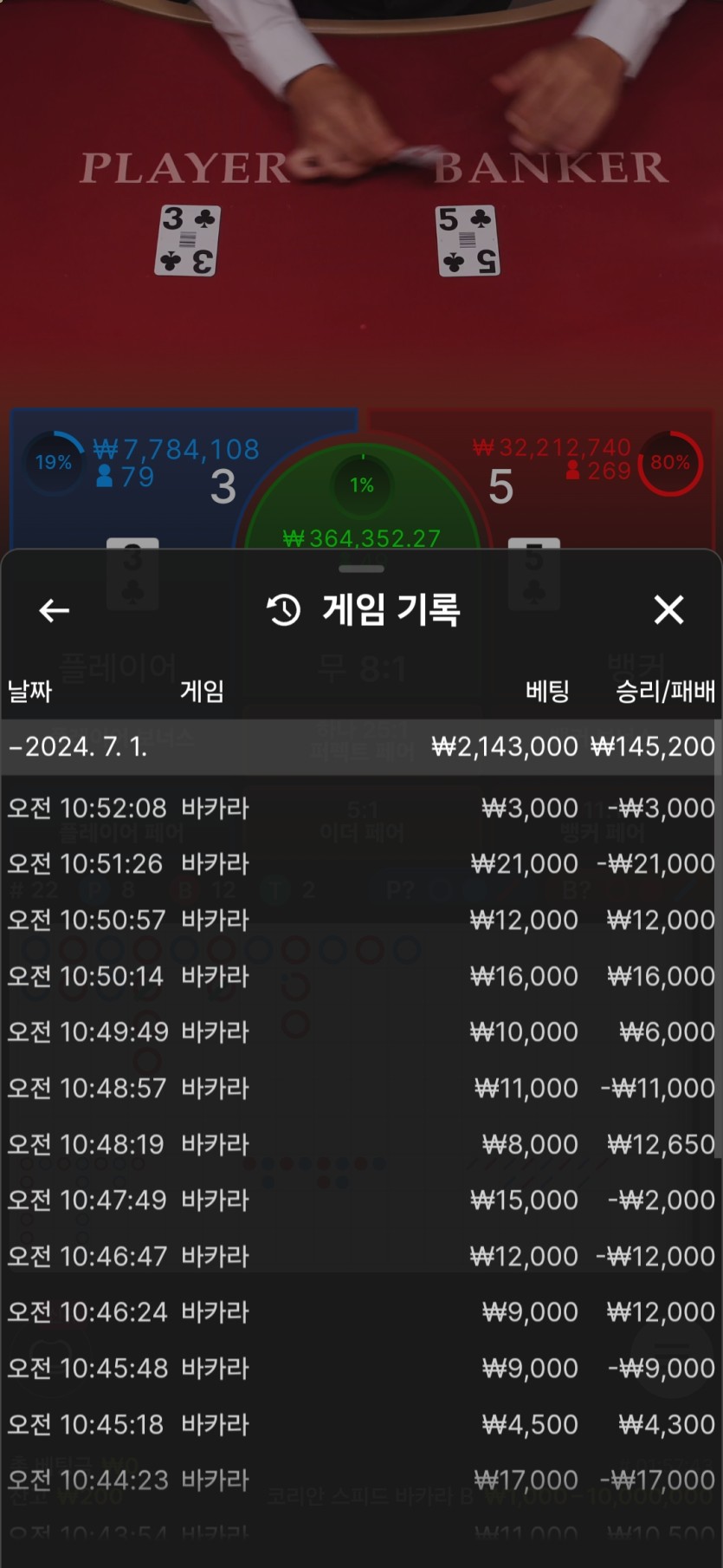 2158337399 9144b3ef
