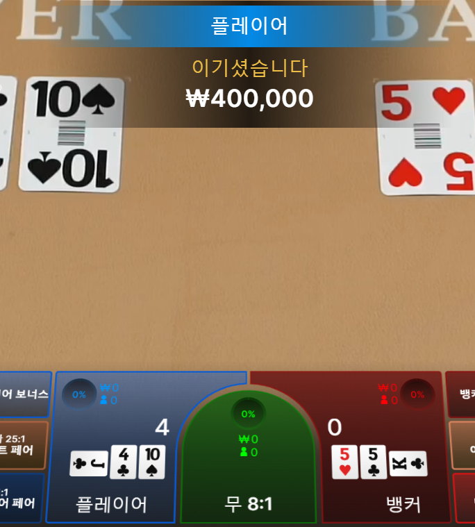 2158498876 7e8c2b90