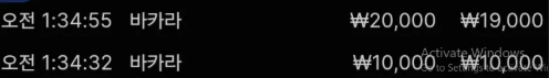 2159241593 bd119738