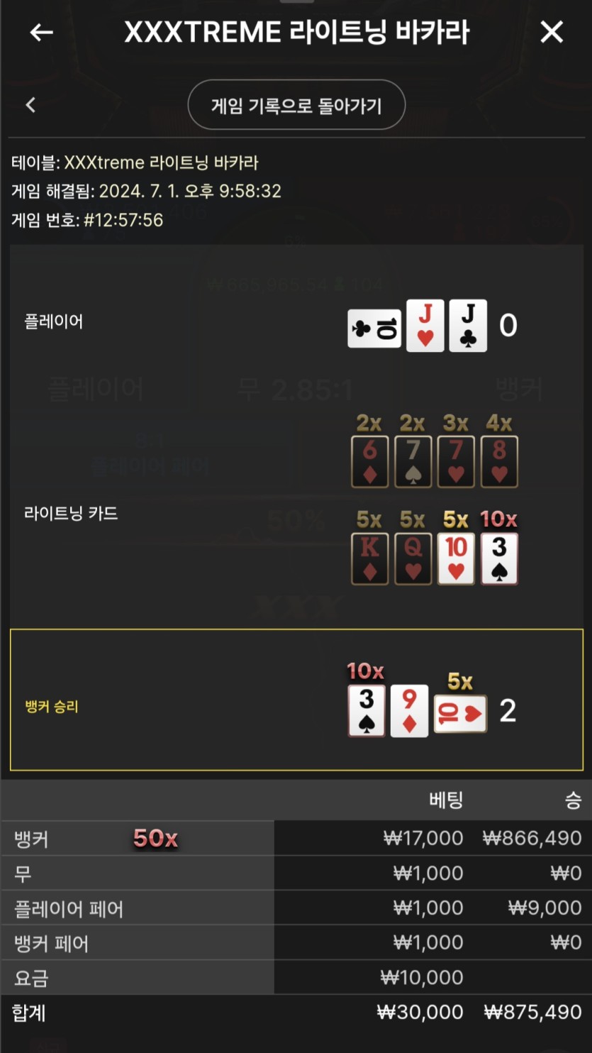 2159390054 f385b694