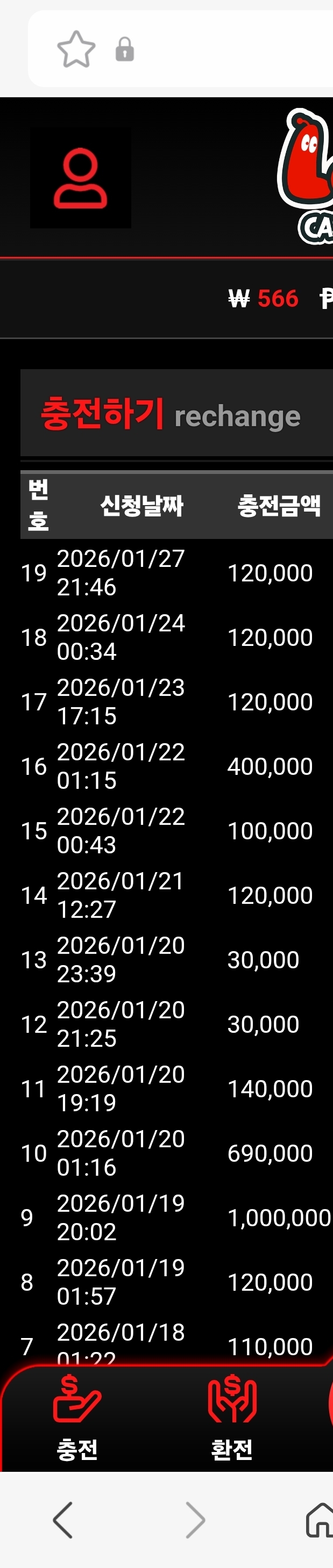 2159499681 841351c1