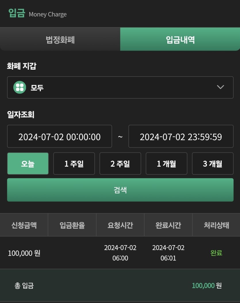 2159515044 5b93fc48