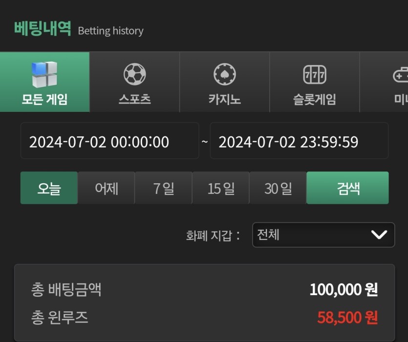 2159522135 dc32e11d