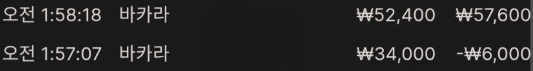 2201504223 6f3bbd95