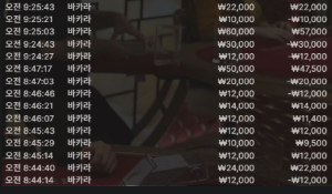 2201523159 ead8b9c3