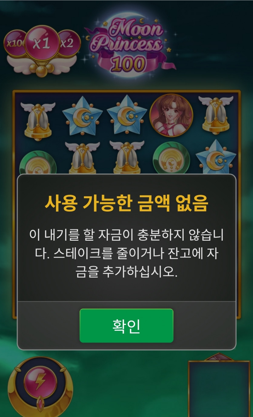 2202043971 310cc028