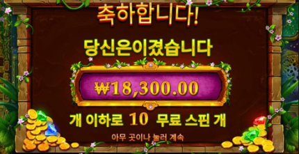 2203332294 d2bd2112
