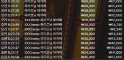 2203431806 8025a422