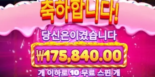 2204000786 69658415