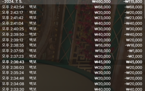 2204018928 ffd191ce
