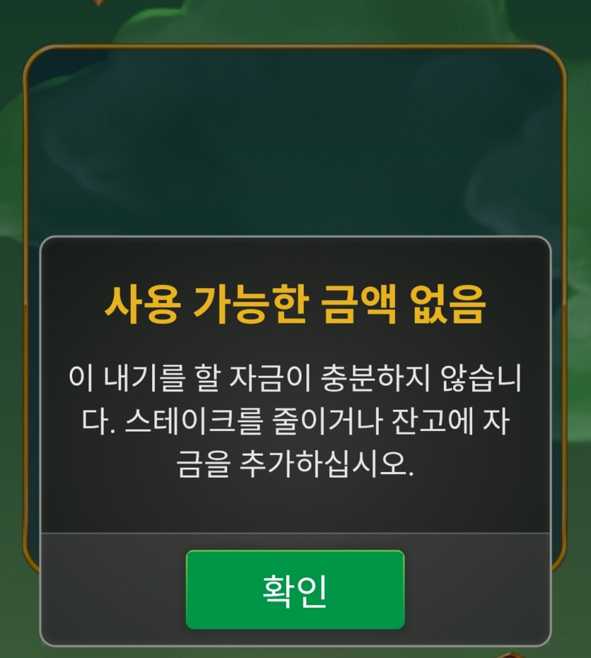 2204139949 7719dcad
