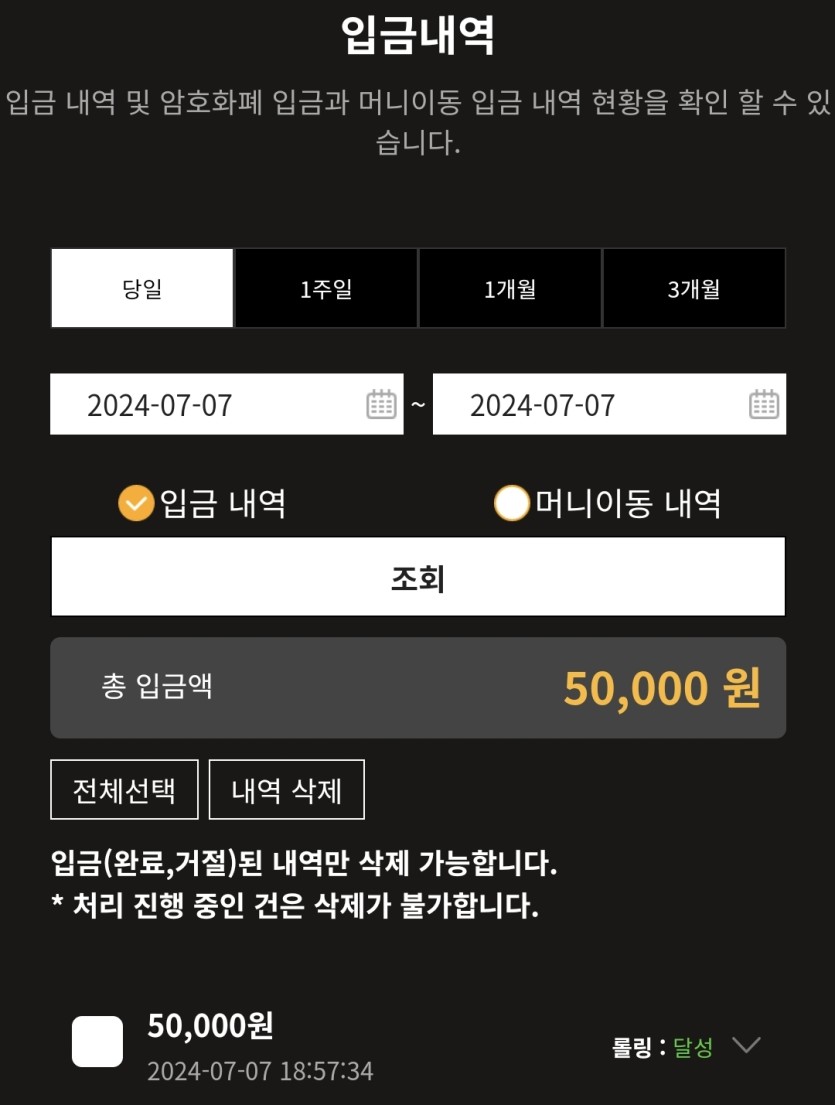 2205071384 2ac81efd