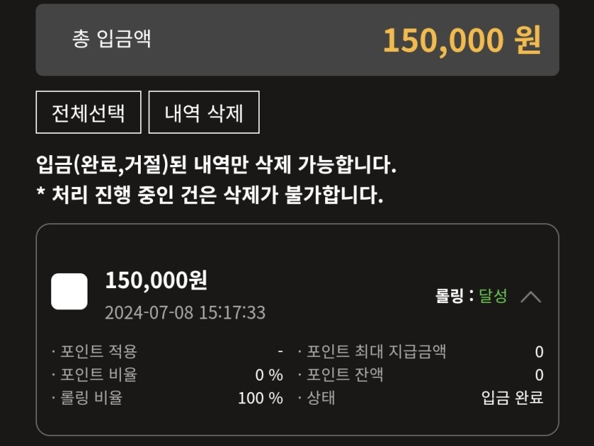 2205494566 2fb1355b