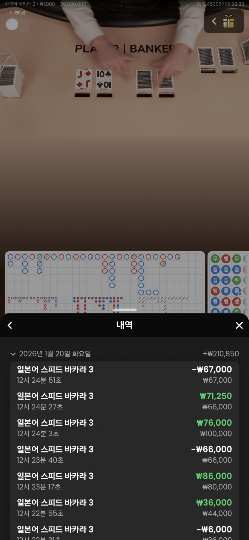 2207338004 87341c0a