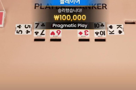 2207455240 09993c47