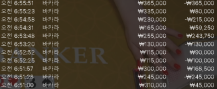 2207460679 4e75d603
