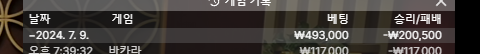 2209246906 2057cc5f