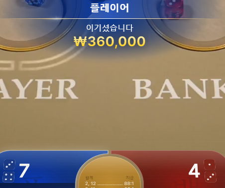 2209523393 98f85083