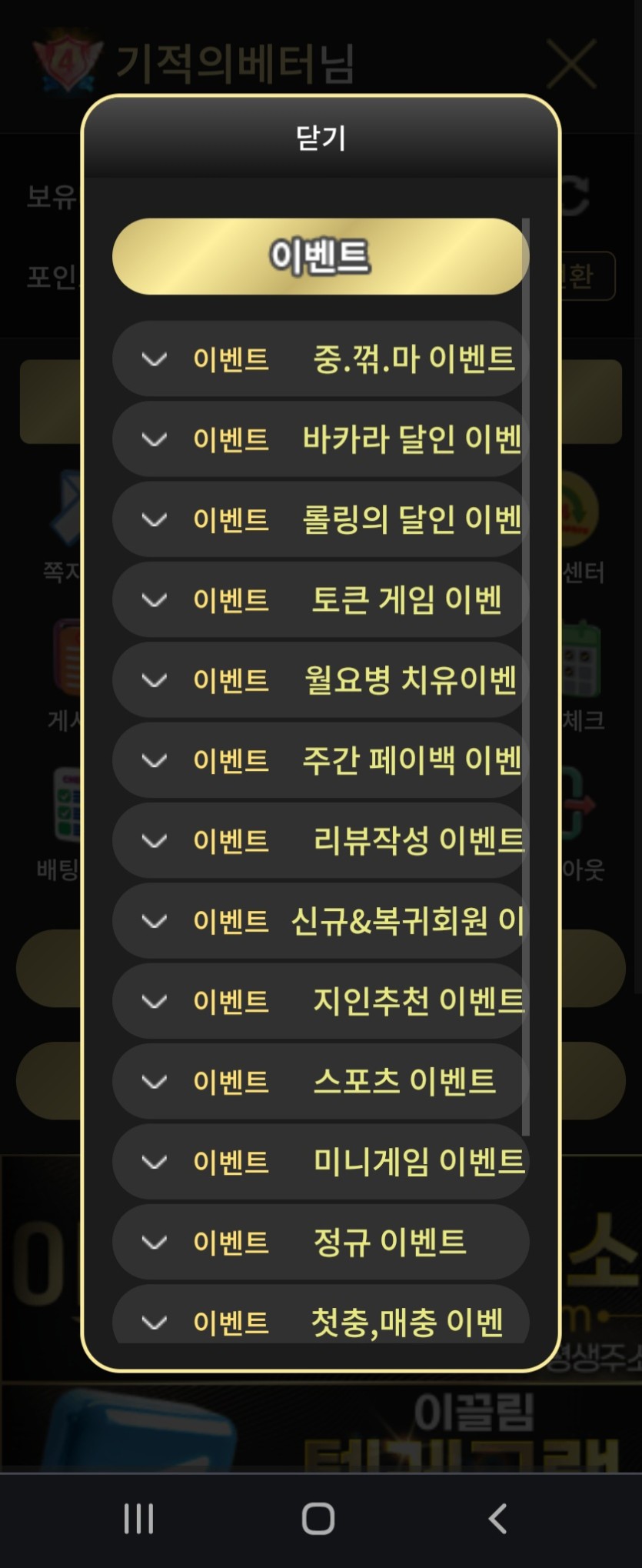 2209541906 659234cf
