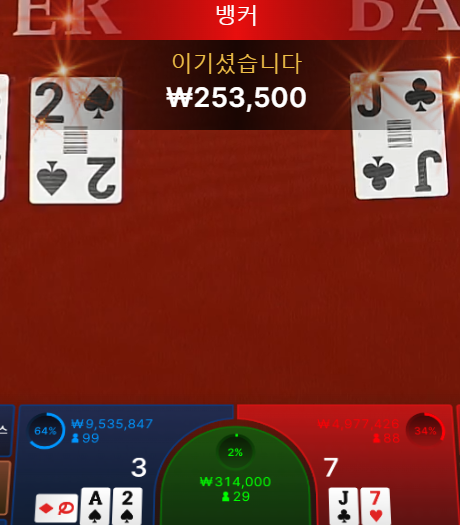 2210158621 caaf90ea