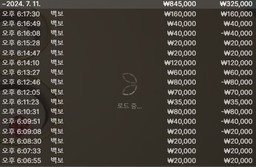 2210237472 856028c4