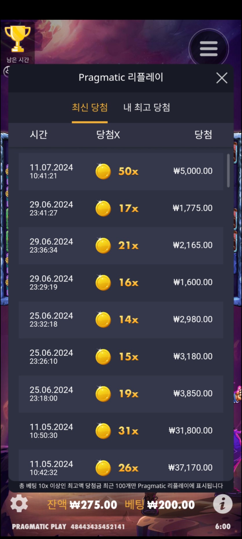 2210296391 2529222f