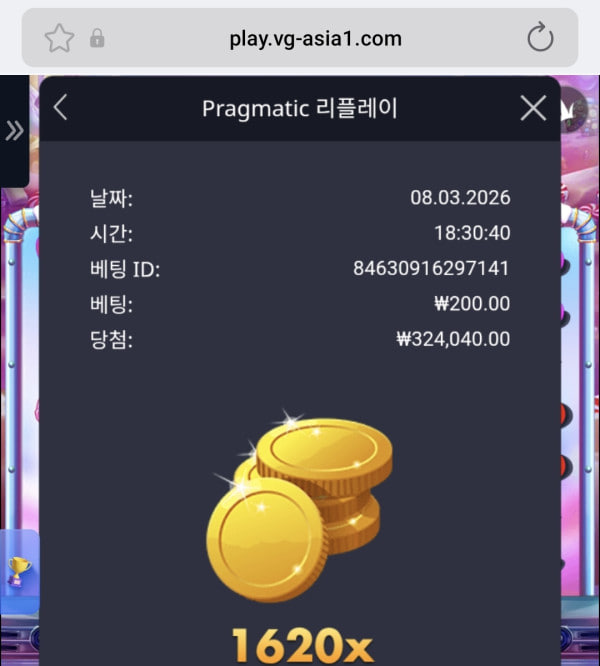 2218460640 64738f63