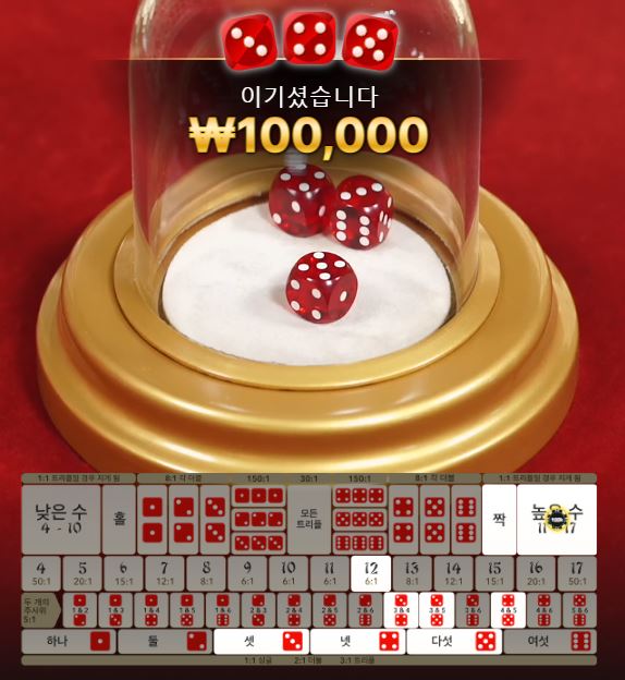 2219527931 1639400d