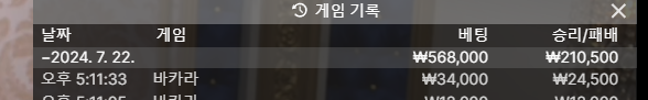 2220053953 53878929