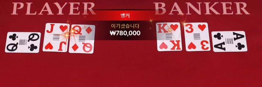 2220116112 50add652