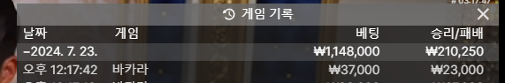 2220135658 448ebb51