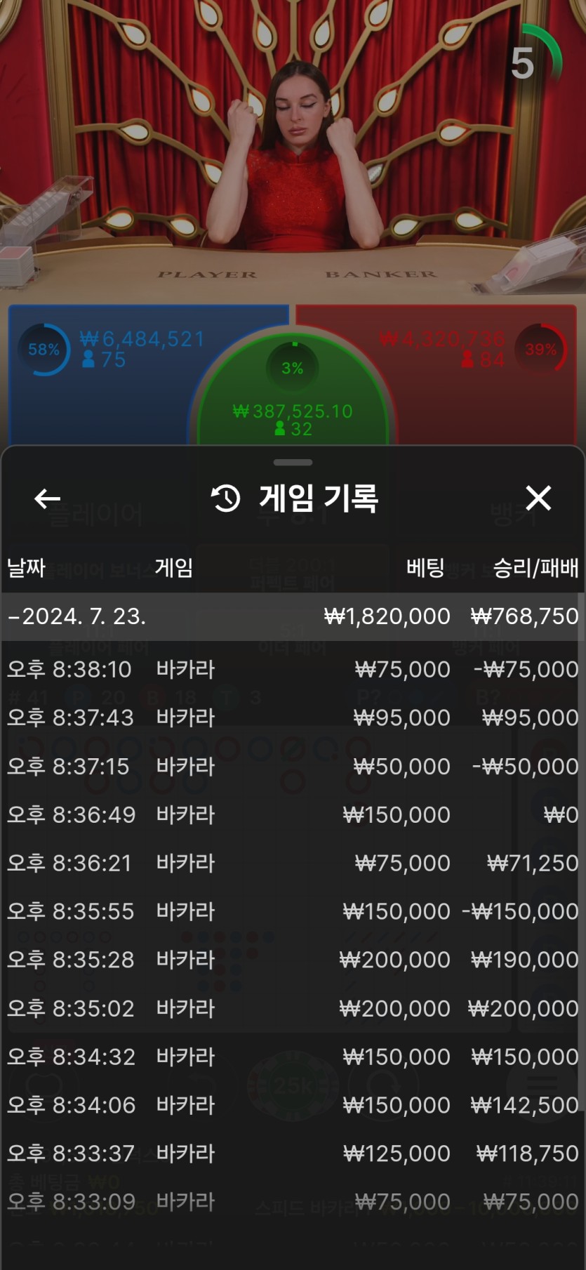 2220397995 86227bf4